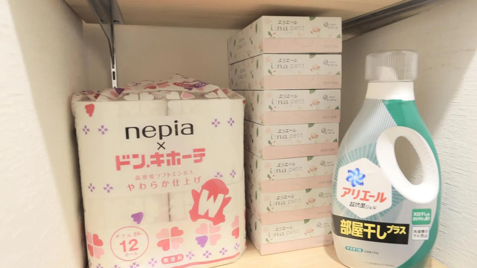 Apartmán 4Min Walk To Jr Yoyogi Sta 8Min To Shinjuku Mgw Prefektura Tokio